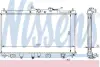Радіатор HD ACCORD(90-)2.2 i 16V(+)[OE GRD168] NISSENS 62282A (фото 1)