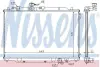 Радіатор системи охолодження NISSENS 62405A (фото 1)