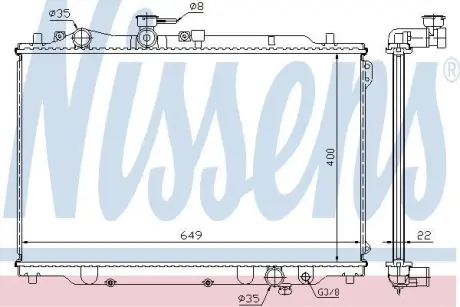 Радіатор системи охолодження NISSENS 62405A