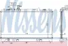 Радіатор охолодження двигуна MAZDA 6 18/20/23 MT 02- NISSENS 62464A (фото 1)