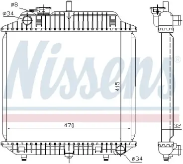 Радіатор охолодження NISSENS 62516