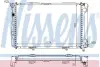 Радіатор MB 190 W 201(82-)2.0 D(+)[OE 201 500 08 03] NISSENS 62671A (фото 1)