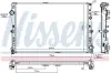 Радіатор охолоджування NISSENS 627033 (фото 1)