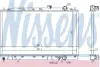 Радіатор MT COLT(88-)1.5 i(+)[OE MB538543] NISSENS 62836 (фото 1)