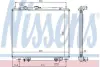 Радіатор MT PAJERO(90-)2.8 TD(+)[OE MB890955] NISSENS 62853 (фото 1)