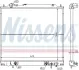 Радіатор охолодження MITSUBISHI L400 NISSENS 62855 (фото 1)