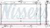 Радіатор системи охолодження NISSENS 62927A (фото 1)