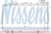 Радіатор NS PRIMERA P10(90-)2.0 D[OE 21410-72J20] NISSENS 62940 (фото 1)
