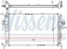 Радіатор системи охолодження NISSENS 63009A (фото 1)
