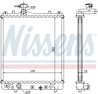 Радіатор охолодження двигуна NISSENS 63014A