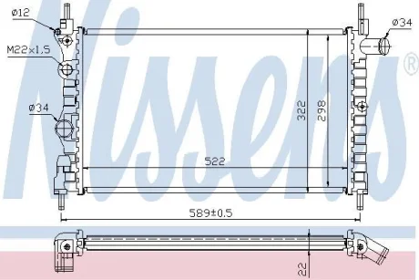 Радіатор охолодження двигуна NISSENS 63050A