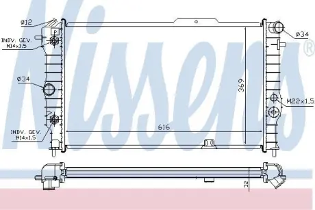 Радіатор охолодження OPEL VECTRA A (88-) АТ NISSENS 630641