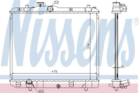 Радіатор OP AGILA B(07-)1.0 i 12V(+)[OE 17700-73KA0] NISSENS 630707