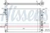 Радіатор системи охолодження NISSENS 63072A (фото 1)