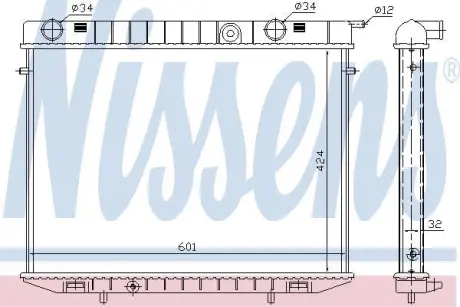 Радіатор OP FRONTERA A(92-)2.0 i(+)[OE 1300 119] NISSENS 63244