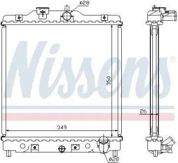 Радіатор охолодження HONDA CIVIC 4+5 MT 91-01 NISSENS 63310A