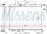 Радіатор системи охолодження NISSENS 63502A (фото 1)
