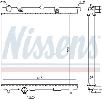 Радіатор NISSENS 63505