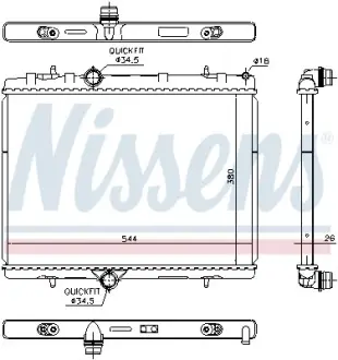 Радіатор охолоджування NISSENS 636029