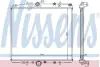 Радіатор системи охолодження NISSENS 63695A (фото 1)
