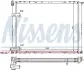 Радіатор RN SAFRANE I(92-)2.0 i 12V(+)[OE 77 01 035 721] NISSENS 63943A (фото 1)