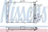 Радіатор SAAB 9000(93-)2.0 i 16V(+)[OE 43 58 040] NISSENS 64033A (фото 1)