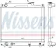 Радіатор системи охолодження NISSENS 64159 (фото 1)
