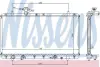 Радіатор охолоджування NISSENS 64166A (фото 1)