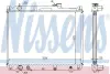 Радіатор SZ ESCUDO(01-)2.7 i V6 24V(+)[OE 17700-52D10] NISSENS 64194A (фото 1)