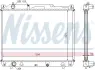 Радіатор охолодження двигуна First Fit NISSENS 64196A (фото 1)