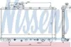 Радіатор охолодження SUZUKI SX4 (EY, GY) (06-) 2.0 i 16V NISSENS 64205 (фото 1)