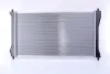 Радіатор FIAT SEDICI (06-) 2.0 JTD NISSENS 64256 (фото 3)