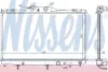 Радіатор TY COROLLA(97-)1.4 i 16V(+)[OE 16400-0D030] NISSENS 646281 (фото 1)