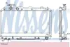 Радіатор системи охолодження NISSENS 64644A (фото 1)