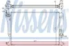 Радіатор охолодження двигуна First Fit NISSENS 64666A (фото 1)