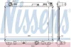 Радіатор TY YARIS(05-)1.4 D4D(+)[OE 16400-0N050] NISSENS 64676A (фото 1)