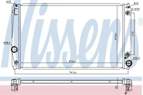 Радіатор системи охолодження NISSENS 646843