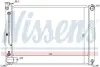Радіатор LS RX 300[OE 16041-20310] NISSENS 646866 (фото 1)