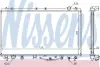 Радіатор охолодження TOYOTA Camry IV (V20) NISSENS 647541 (фото 1)