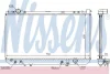Радіатор LS LS 400[OE 16400-50020] NISSENS 64756 (фото 1)