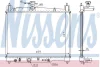 Радіатор FAW VIZI(08-)1.3 i 16V(+)[OE 16400-23090] NISSENS 64801 (фото 1)