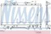 Радіатор TY CARINA E(92-)2.0 i 16V(+)[OE 16400-03090] NISSENS 64802 (фото 1)