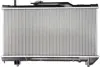 Радіатор охолодження TOYOTA CARINA E (92-) 1.6/1.8 MT NISSENS 64838A (фото 2)