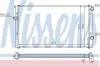 Радіатор охолодження VW GOLF III (1H) (91-) 1.9 D NISSENS 652461 (фото 1)