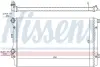 Радіатор системи охолодження NISSENS 65280A (фото 1)