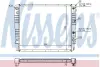 Радіатор VOLVO 940(90-)2.3 i TURBO(+)[OE 35 47 146] NISSENS 65542A (фото 1)