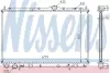 Радіатор VOLVO S40/V40(95-)1.6 i 16V(+)[OE 860 1843] NISSENS 65559A (фото 1)
