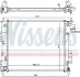 Радіатор KIA SOUL II (PS) (13-) 1.6 CRDi NISSENS 666204 (фото 1)