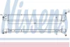 Радіатор охолоджування NISSENS 666209 (фото 1)