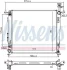 Радіатор KIA SORENTO III (UM) (14-) 2.2 CRDi NISSENS 666223 (фото 1)